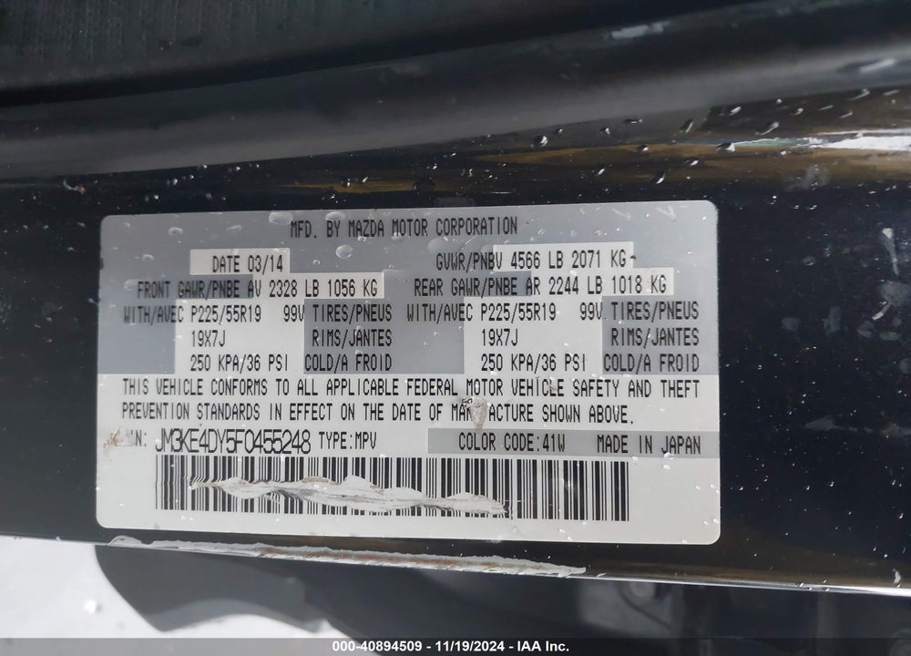 2015 MAZDA CX-5 GRAND TOURING VIN: JM3KE4DY5F0455248