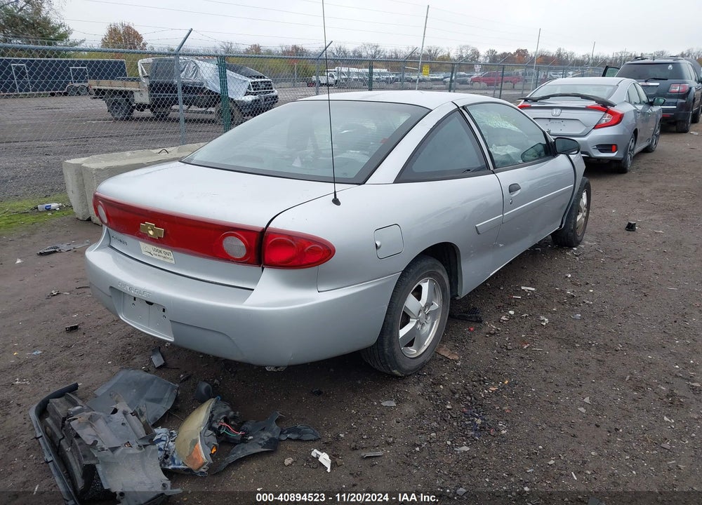 2005 CHEVROLET CAVALIER VIN: 1G1JC12F557194406