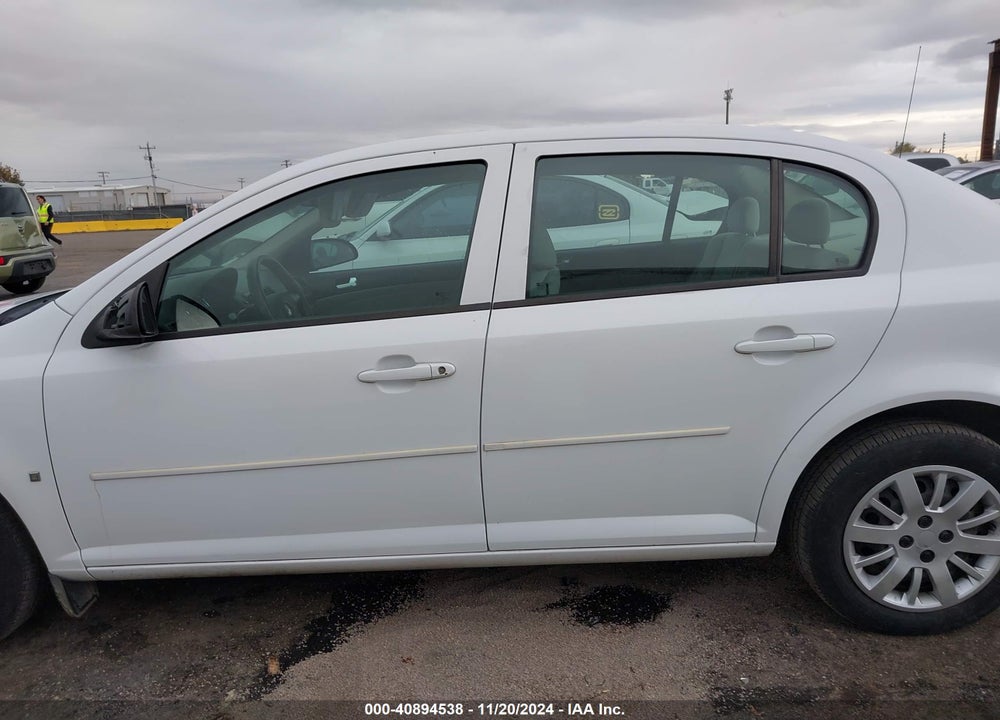 2009 CHEVROLET COBALT LT W/1LT VIN: 1G1AT58H897241725
