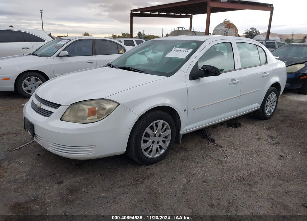 2009 CHEVROLET COBALT LT W/1LT VIN: 1G1AT58H897241725