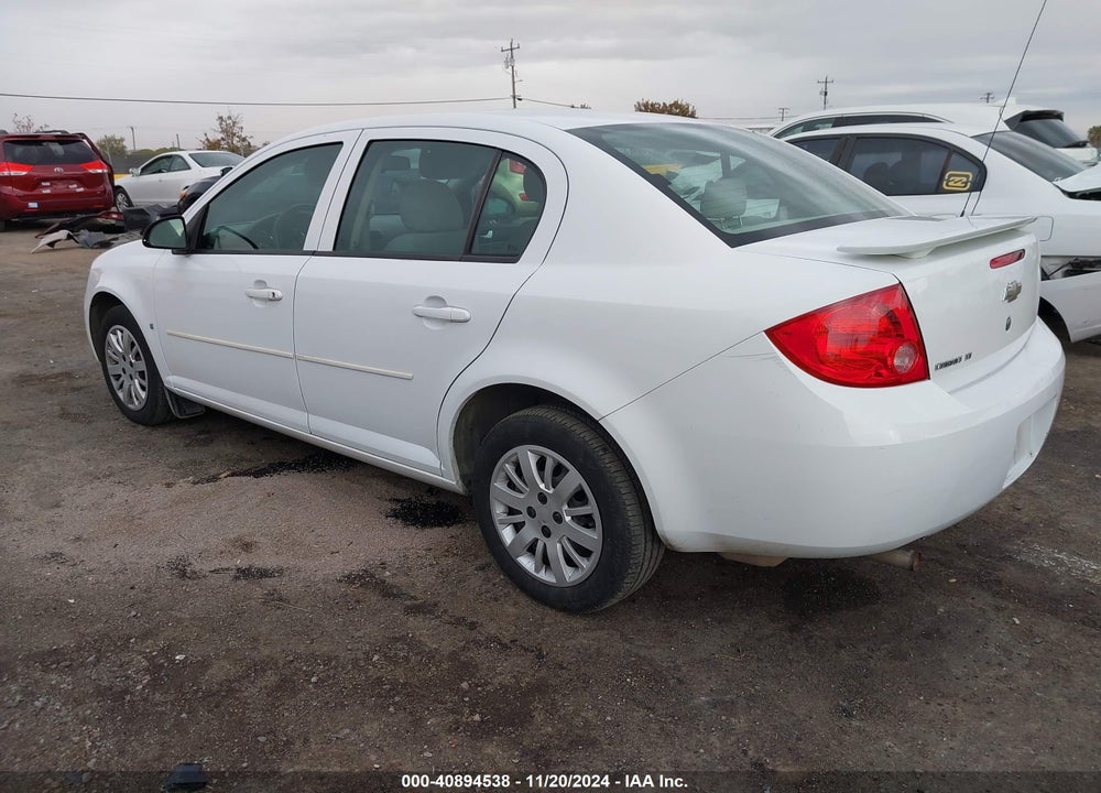 2009 CHEVROLET COBALT LT W/1LT VIN: 1G1AT58H897241725
