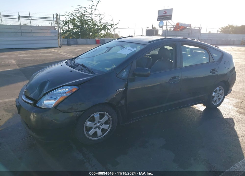 2007 TOYOTA PRIUS VIN: JTDKB20U277680857