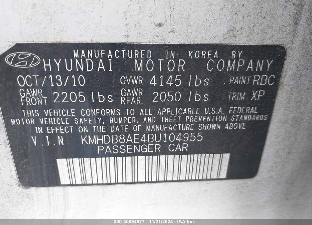 2011 HYUNDAI ELANTRA TOURING GLS VIN: KMHDB8AE4BU104955