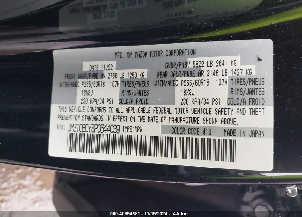 2023 MAZDA CX-9 TOURING VIN: JM3TCBCY8P0644039