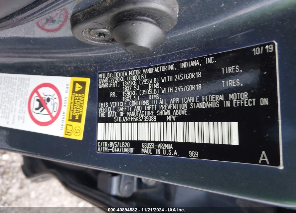 2019 TOYOTA HIGHLANDER XLE VIN: 5TDJZRFH5KS739389