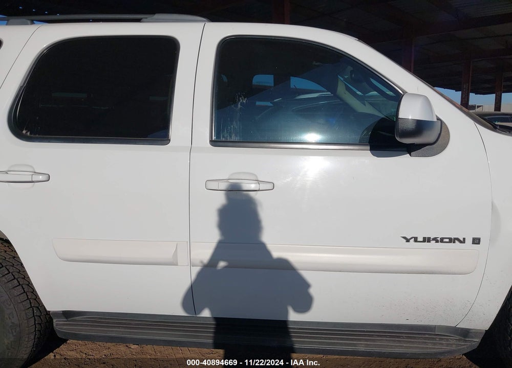 2007 GMC YUKON COMMERCIAL FLEET VIN: 1GKFC130X7R398198