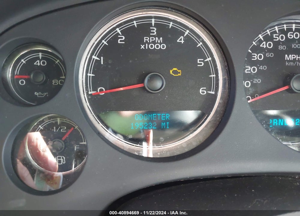2007 GMC YUKON COMMERCIAL FLEET VIN: 1GKFC130X7R398198