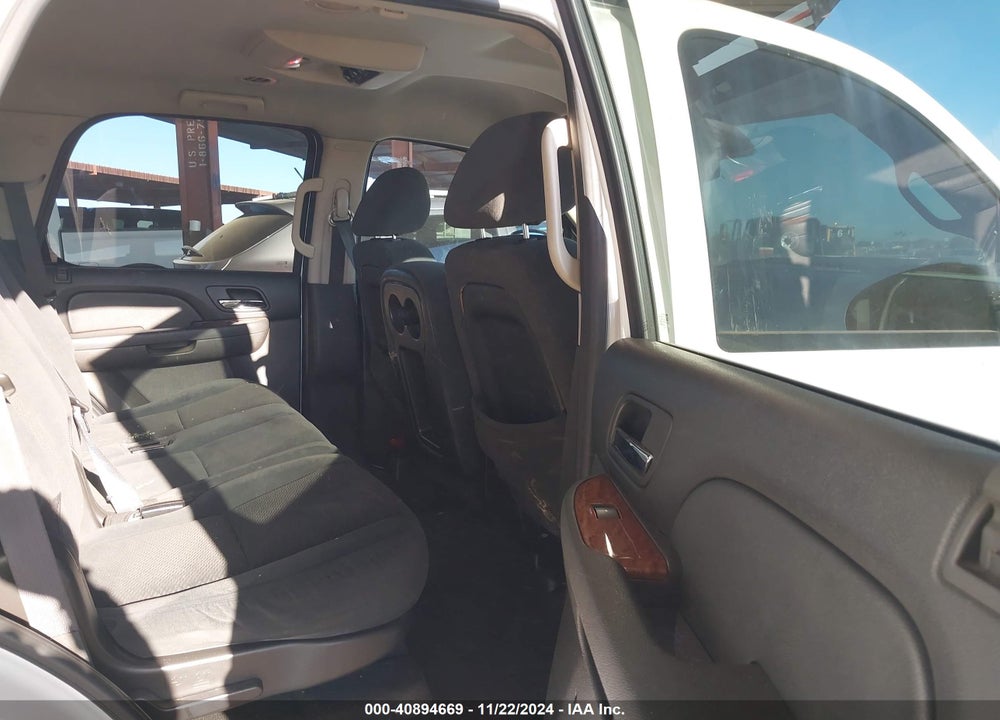 2007 GMC YUKON COMMERCIAL FLEET VIN: 1GKFC130X7R398198