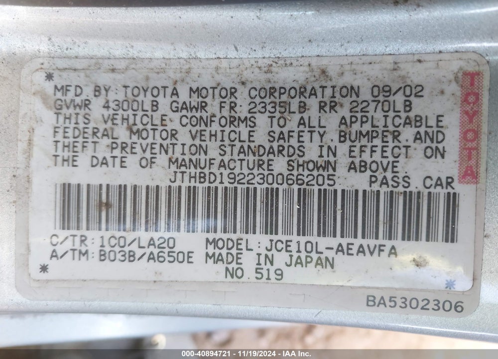 2003 LEXUS IS 300 VIN: JTHBD192230066205