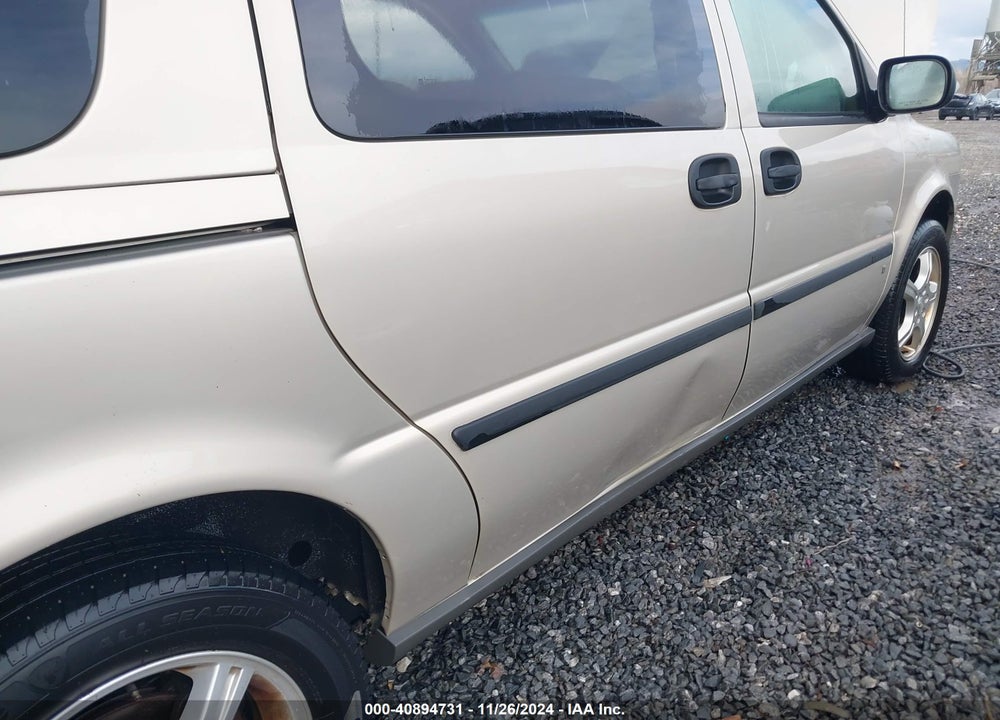 2007 CHEVROLET UPLANDER LS VIN: 1GNDV23167D213905