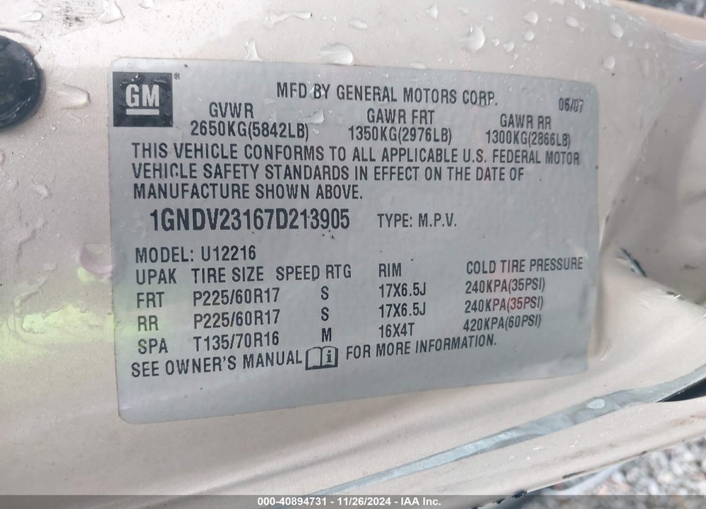 2007 CHEVROLET UPLANDER LS VIN: 1GNDV23167D213905