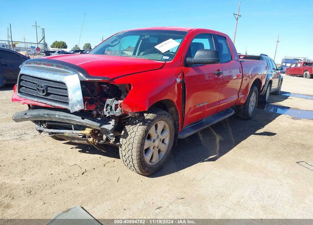 2007 TOYOTA TUNDRA SR5 V8 VIN: 5TFRV541X7X024820