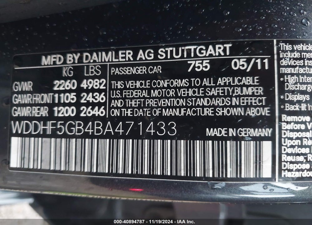 2011 MERCEDES-BENZ E 350 VIN: WDDHF5GB4BA471433