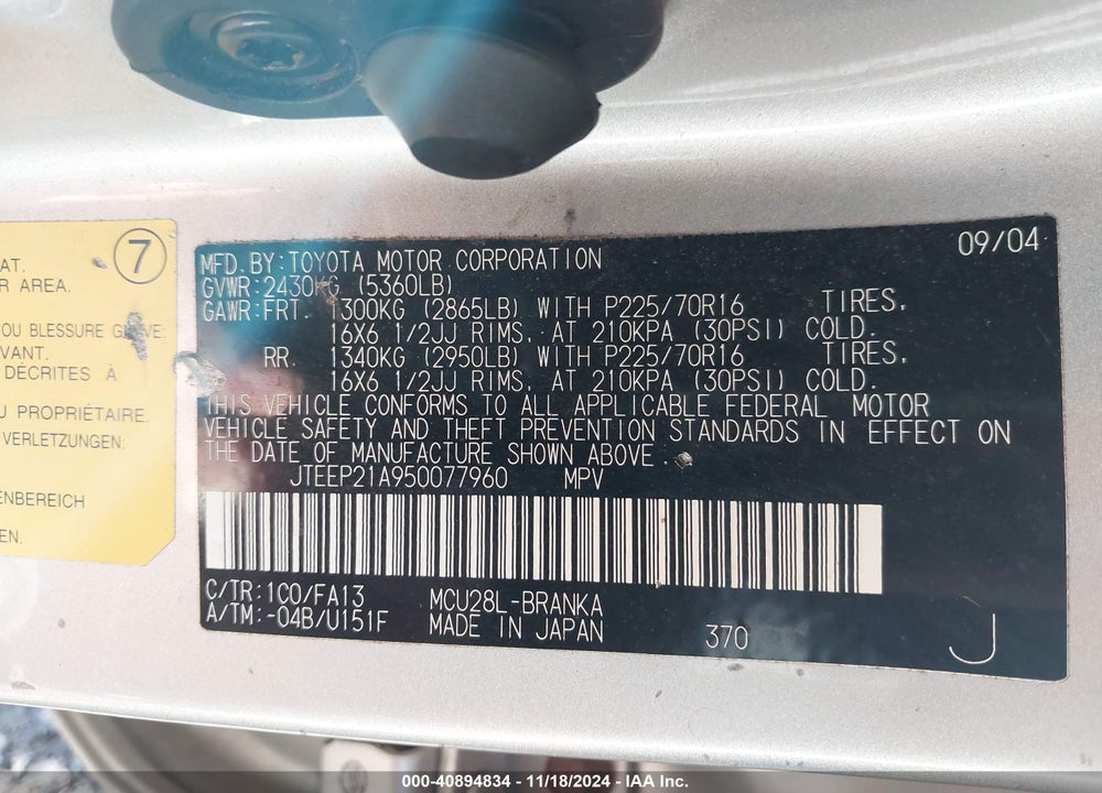 2005 TOYOTA HIGHLANDER V6 VIN: JTEEP21A950077960