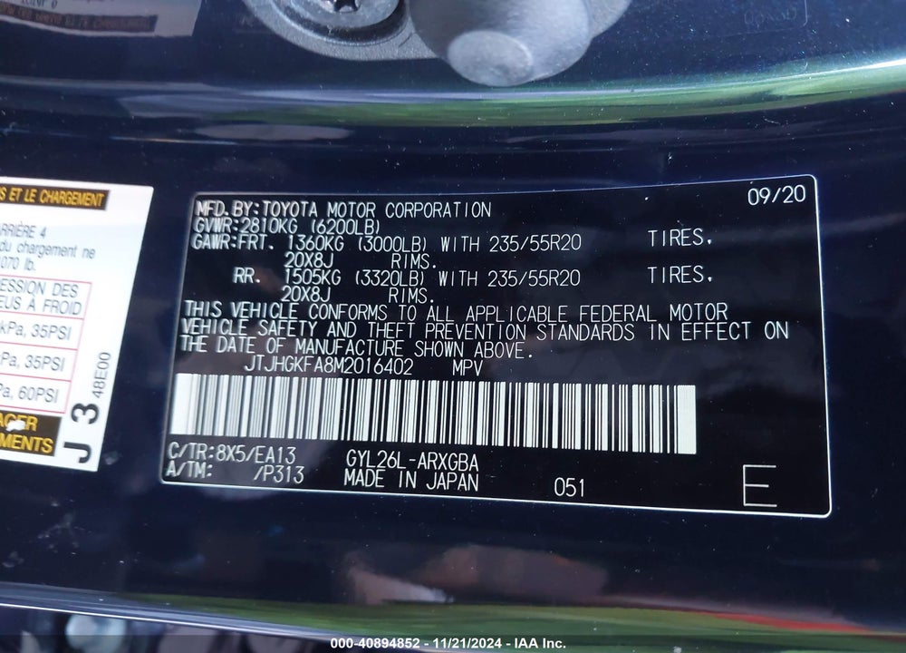 2021 LEXUS RX 450HL VIN: JTJHGKFA8M2016402