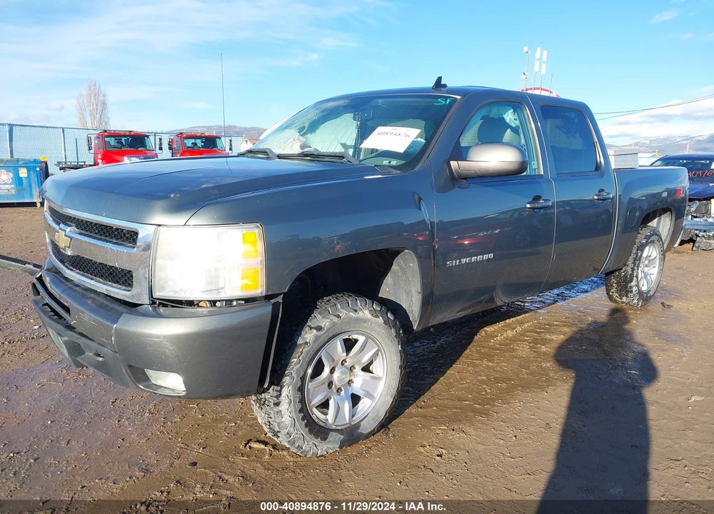 2011 CHEVROLET SILVERADO 1500 VIN: 3GCPKTE37BG141496