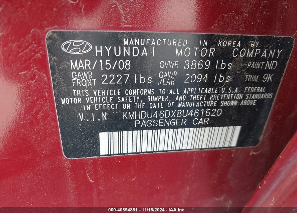 2008 HYUNDAI ELANTRA GLS/SE VIN: KMHDU46DX8U461620