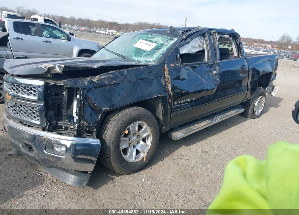 2015 CHEVROLET SILVERADO 1500 1LT VIN: 3GCUKREHXFG462293