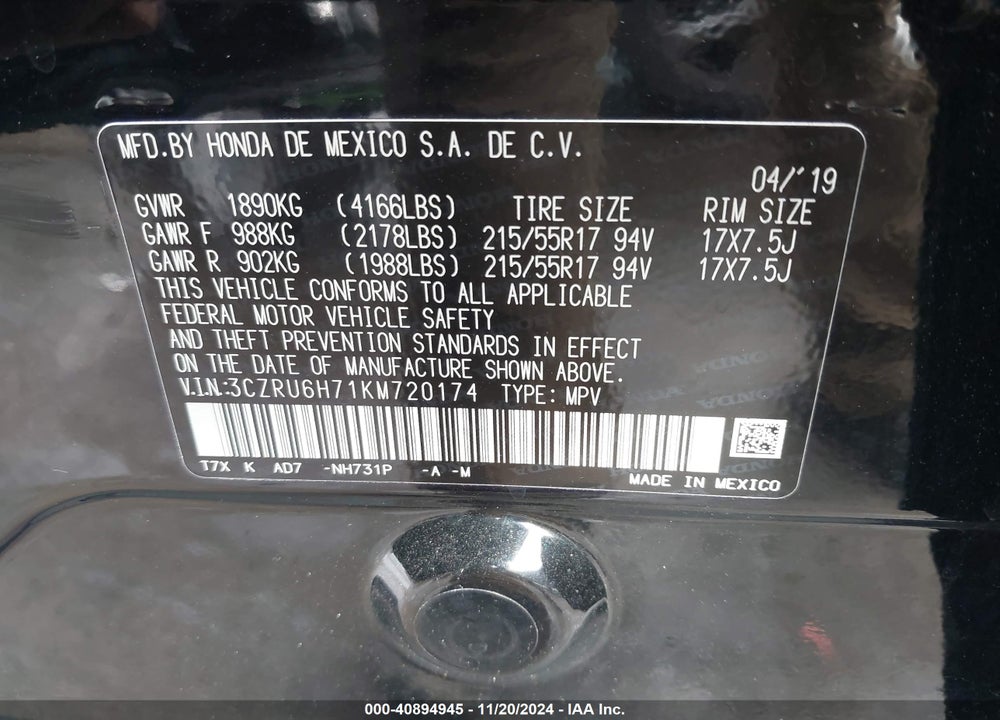 2019 HONDA HR-V EX-L VIN: 3CZRU6H71KM720174