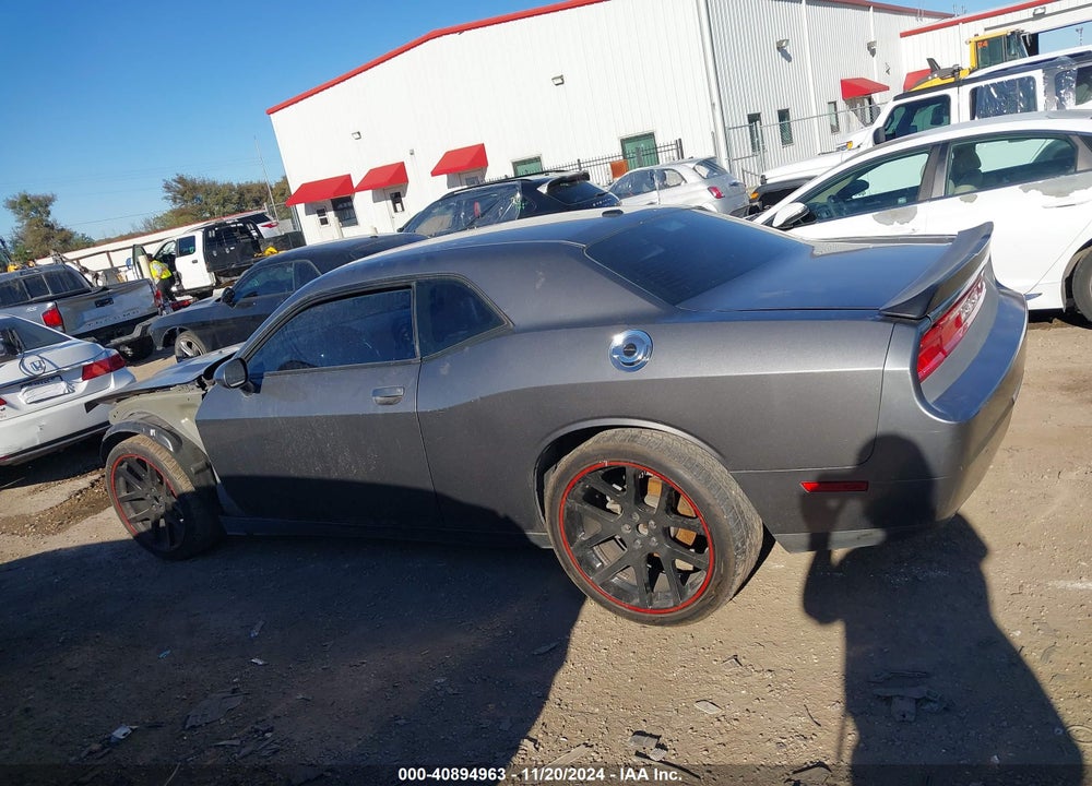 2011 DODGE CHALLENGER VIN: 2B3CJ4DG5BH603065