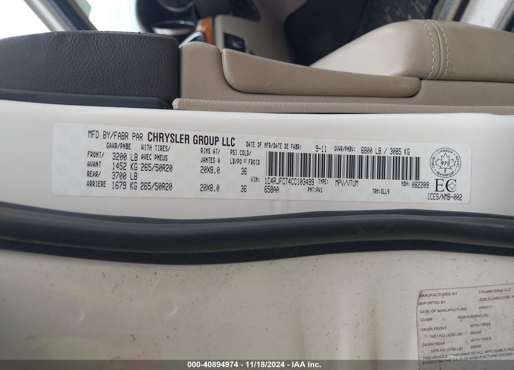 2012 JEEP GRAND CHEROKEE OVERLAND VIN: 1C4RJFCT4CC103499
