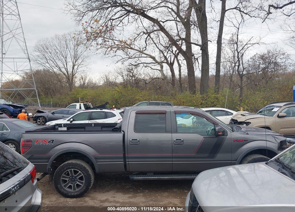 2014 FORD F-150 VIN: 1FTFW1EF1EKD16823