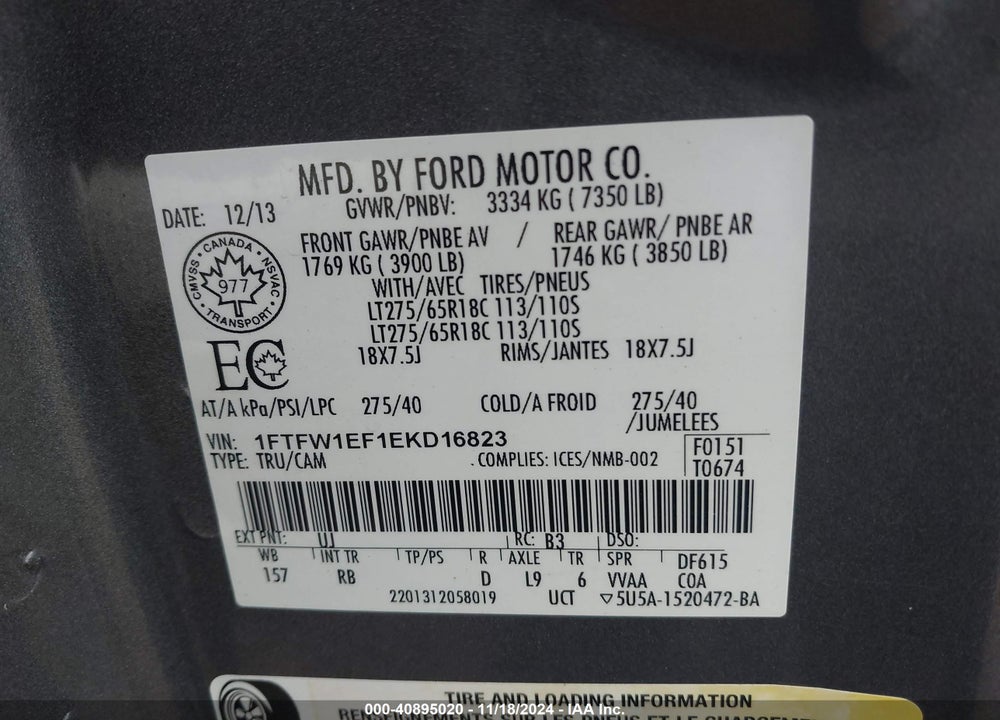 2014 FORD F-150 VIN: 1FTFW1EF1EKD16823