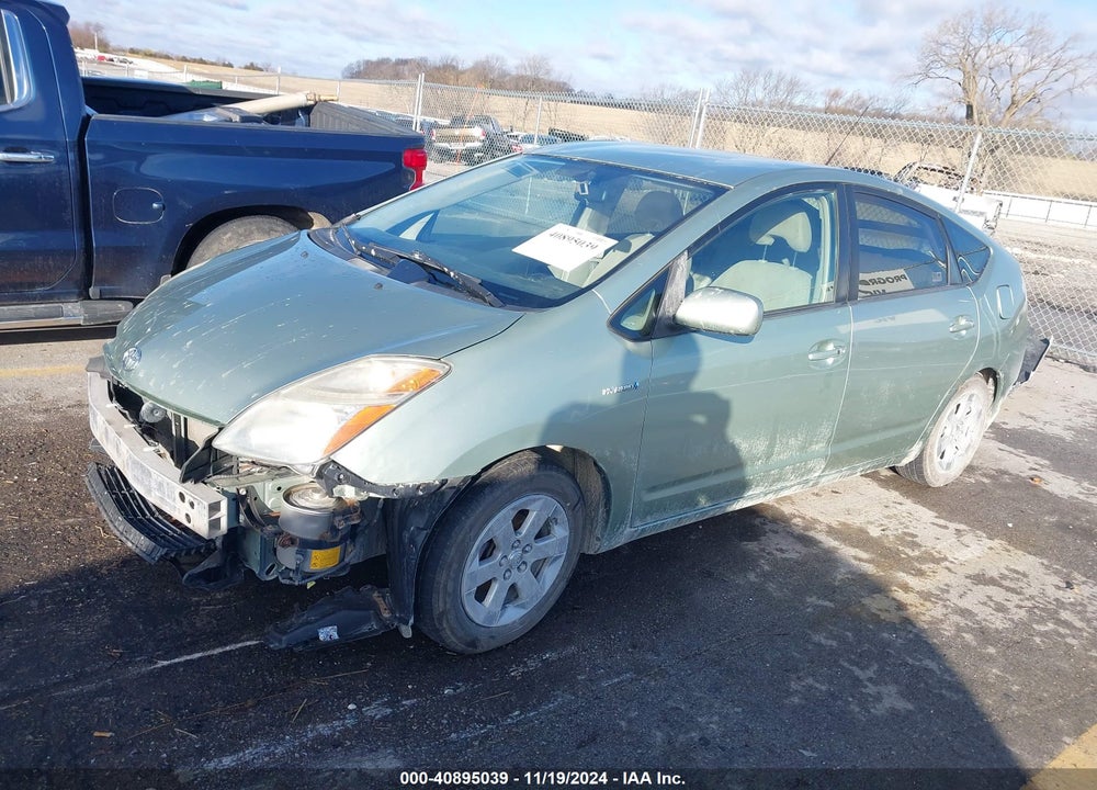 2007 TOYOTA PRIUS VIN: JTDKB20U277647390