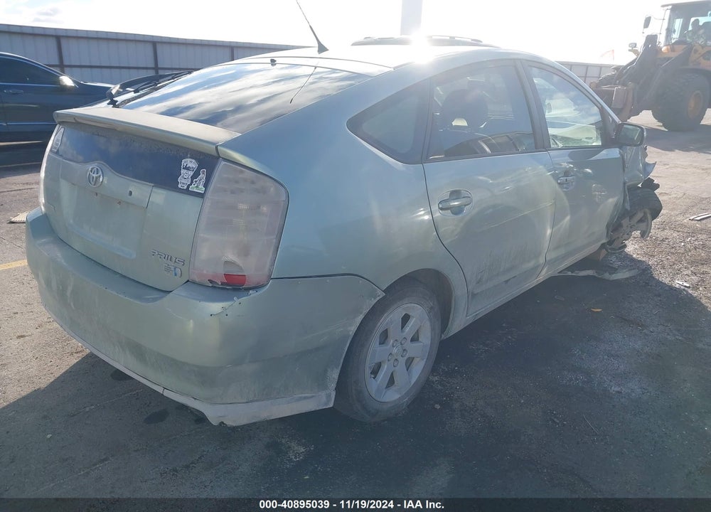 2007 TOYOTA PRIUS VIN: JTDKB20U277647390