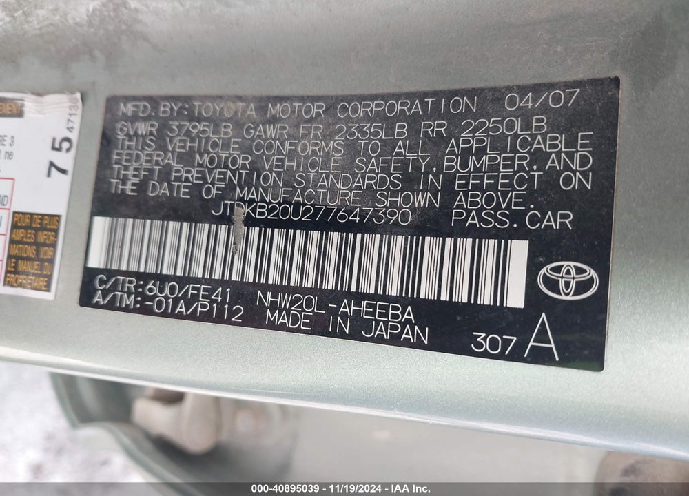 2007 TOYOTA PRIUS VIN: JTDKB20U277647390