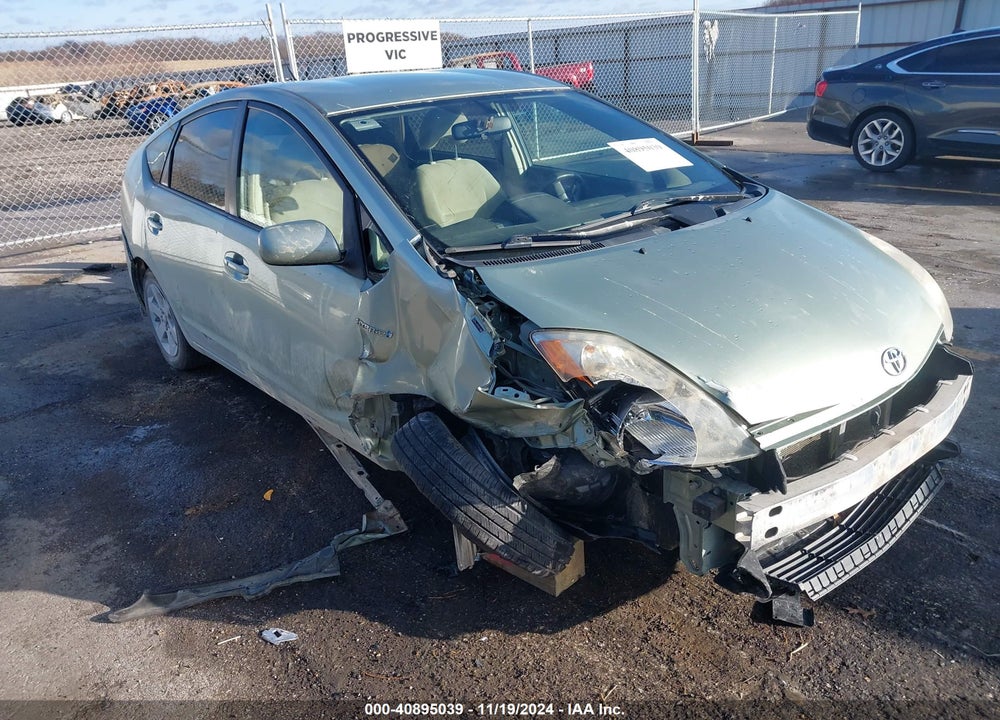 2007 TOYOTA PRIUS VIN: JTDKB20U277647390