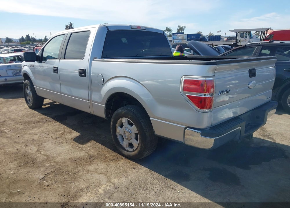 2012 FORD F-150 VIN: 1FTFW1CFXCKD19798