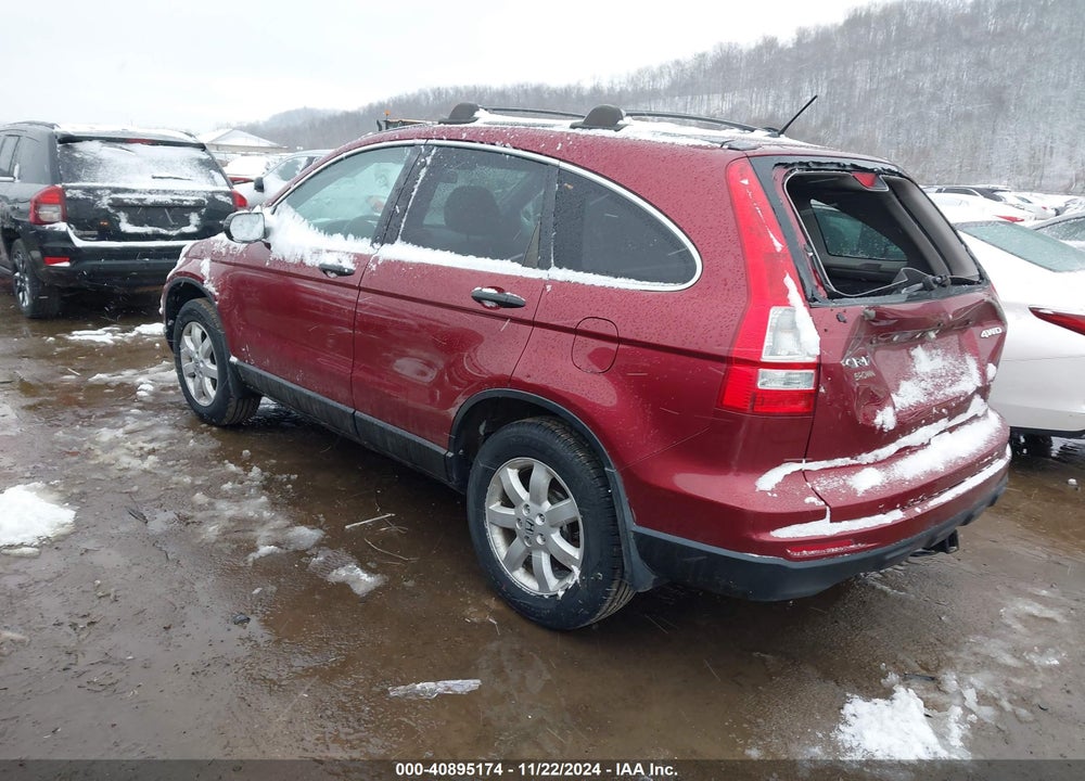 2011 HONDA CR-V SE VIN: 5J6RE4H4XBL018363