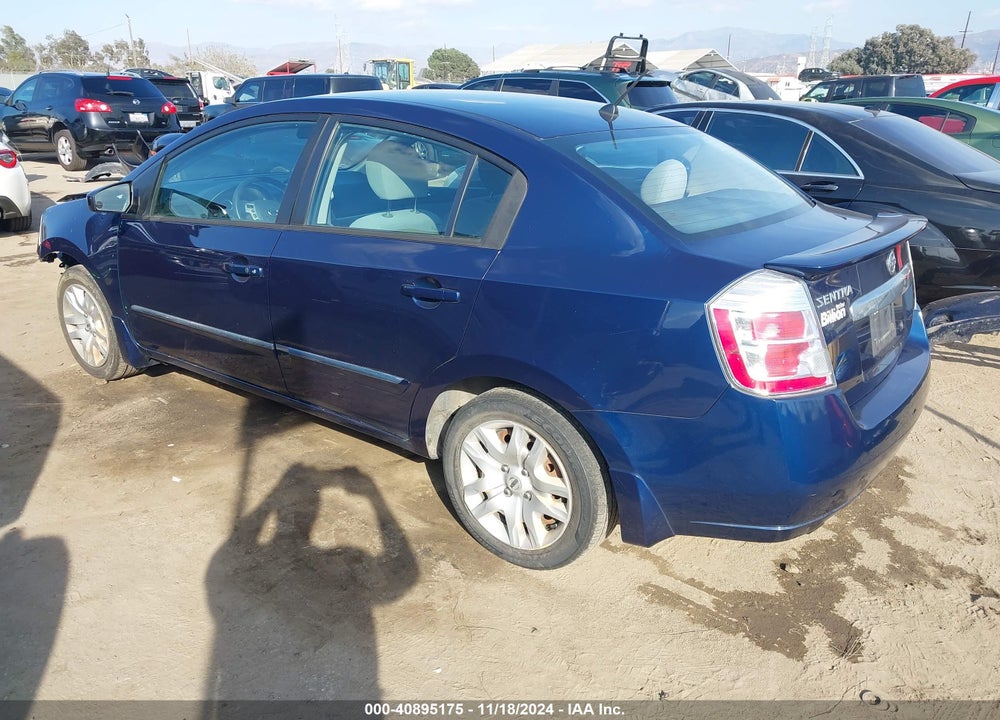 2011 NISSAN SENTRA 2.0S VIN: 3N1AB6AP3BL646820