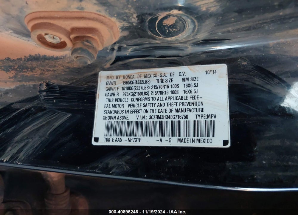 2014 HONDA CR-V LX VIN: 3CZRM3H34EG716750