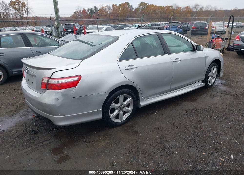 2008 TOYOTA CAMRY SE VIN: 4T1BE46K98U247950