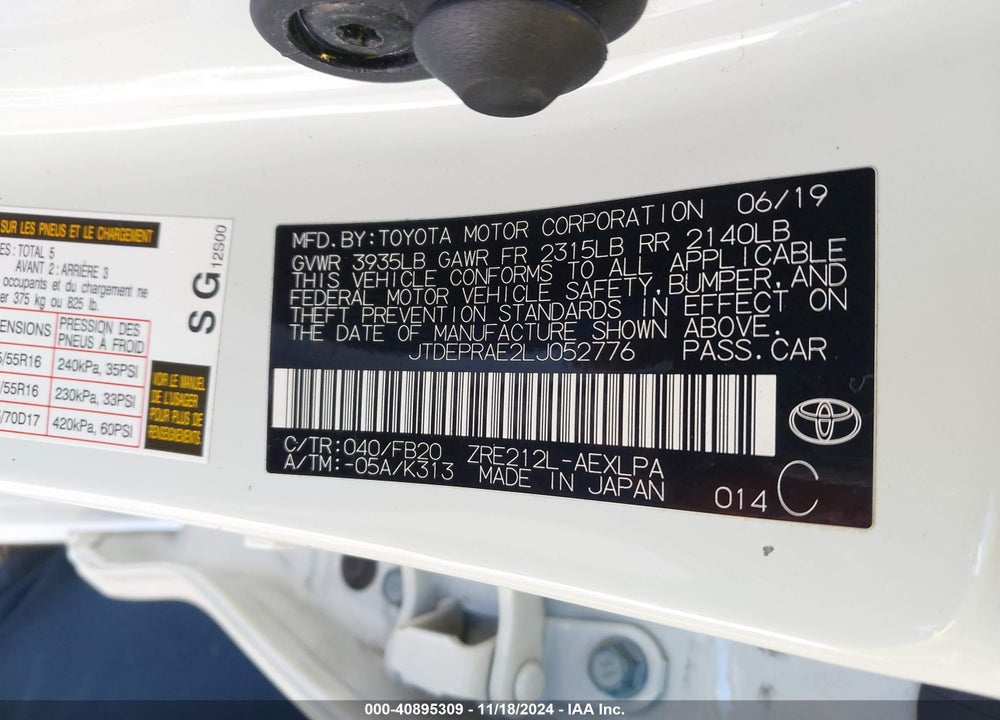 2020 TOYOTA COROLLA LE VIN: JTDEPRAE2LJ052776
