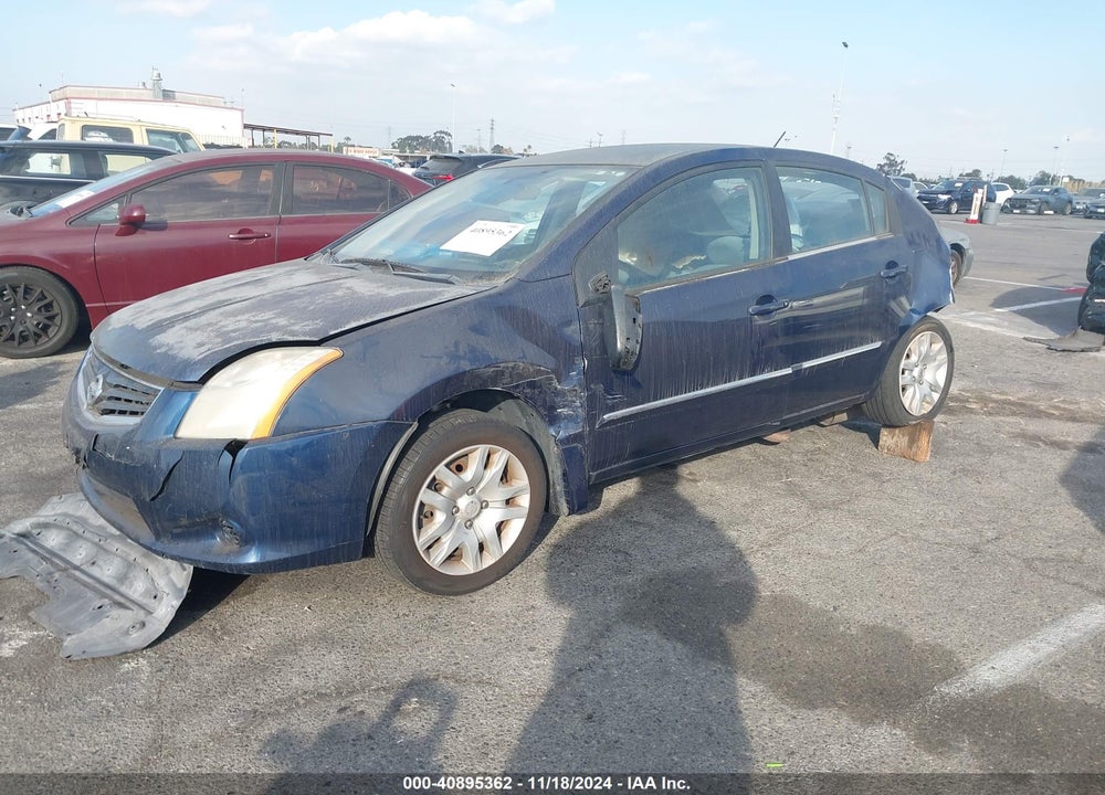 2011 NISSAN SENTRA 2.0S VIN: 3N1AB6AP4BL641741