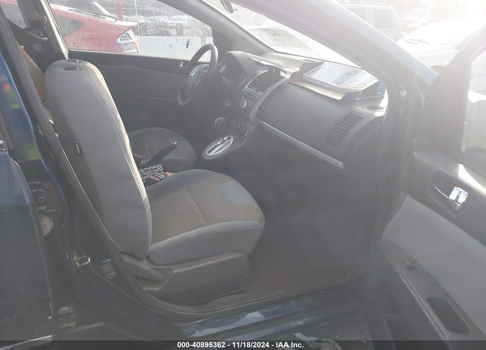 2011 NISSAN SENTRA 2.0S VIN: 3N1AB6AP4BL641741