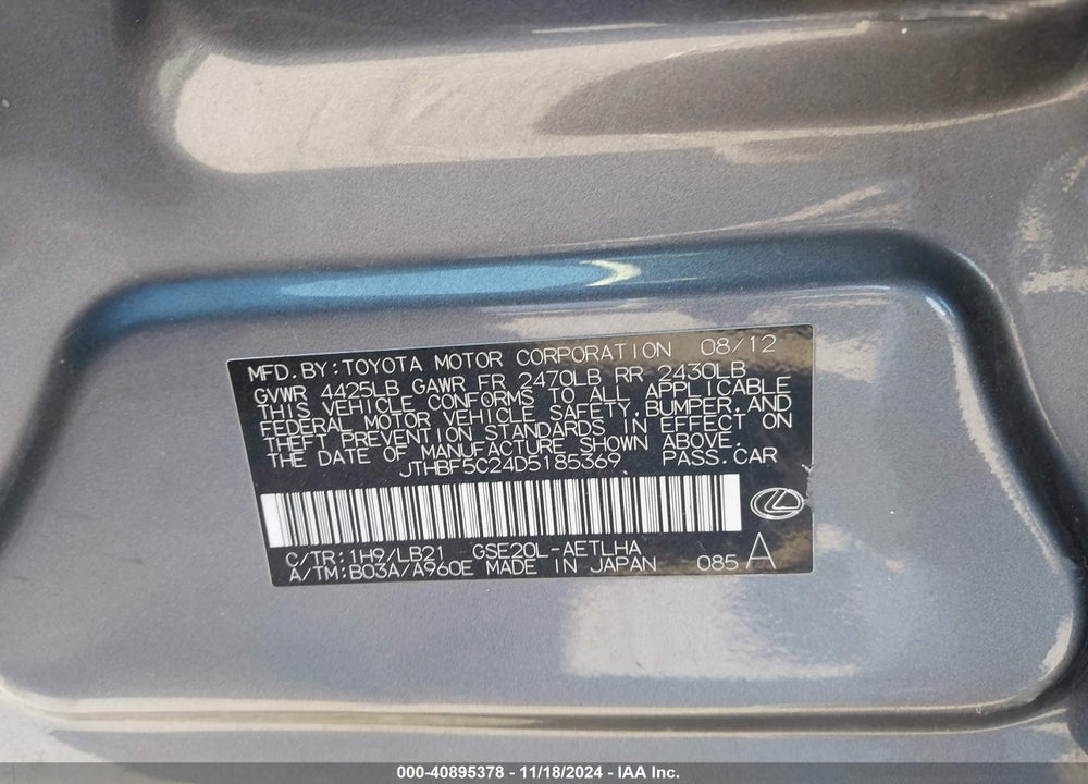 2013 LEXUS IS 250 VIN: JTHBF5C24D5185369