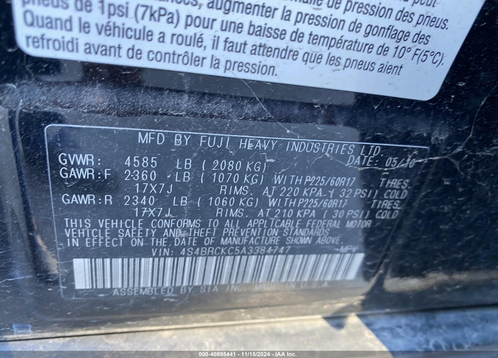 2010 SUBARU OUTBACK 2.5I LIMITED VIN: 4S4BRCKC5A3384747