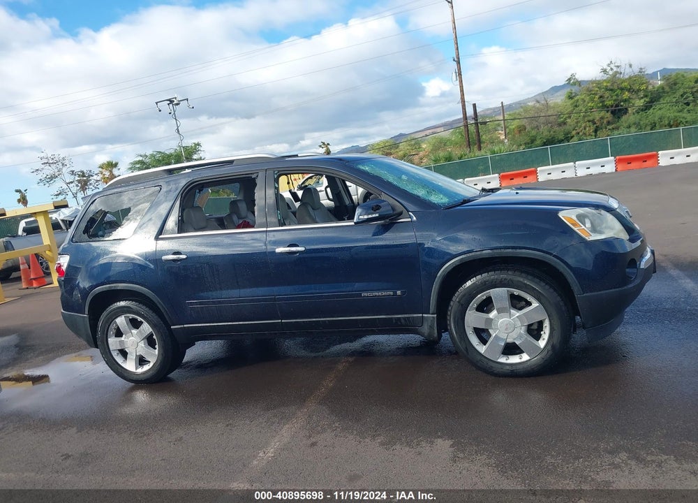 2008 GMC ACADIA SLT-2 VIN: 1GKER33738J255323
