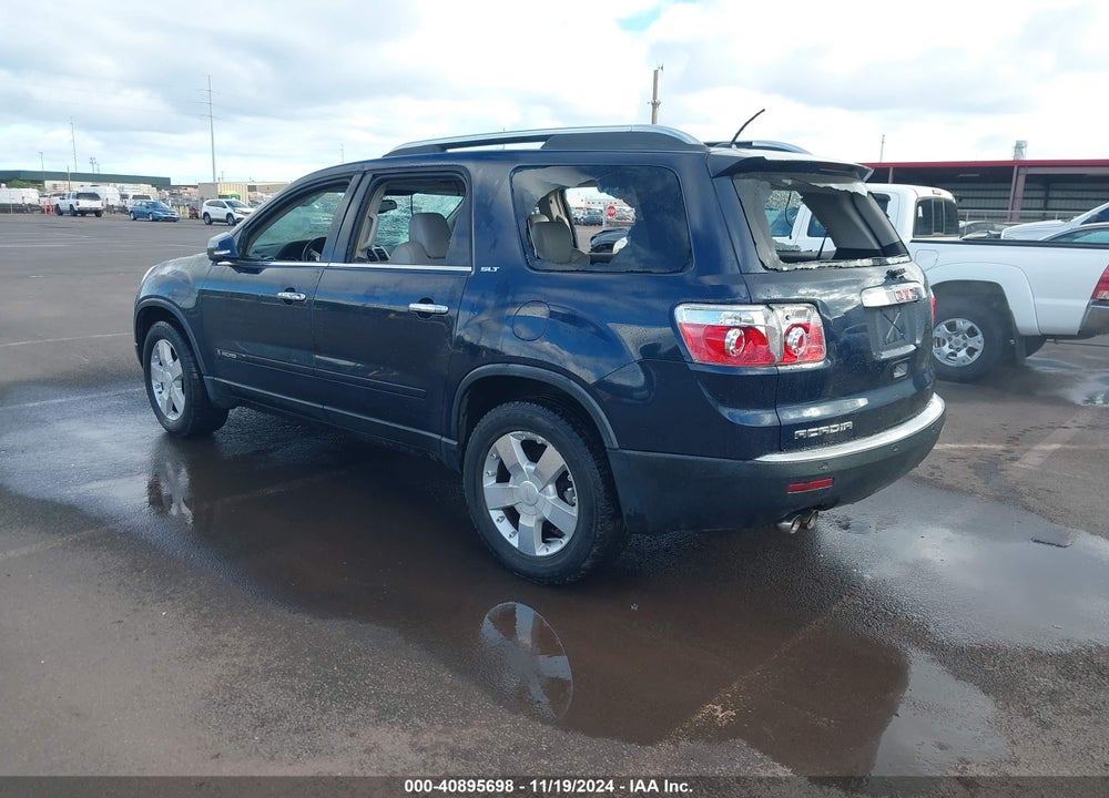 2008 GMC ACADIA SLT-2 VIN: 1GKER33738J255323