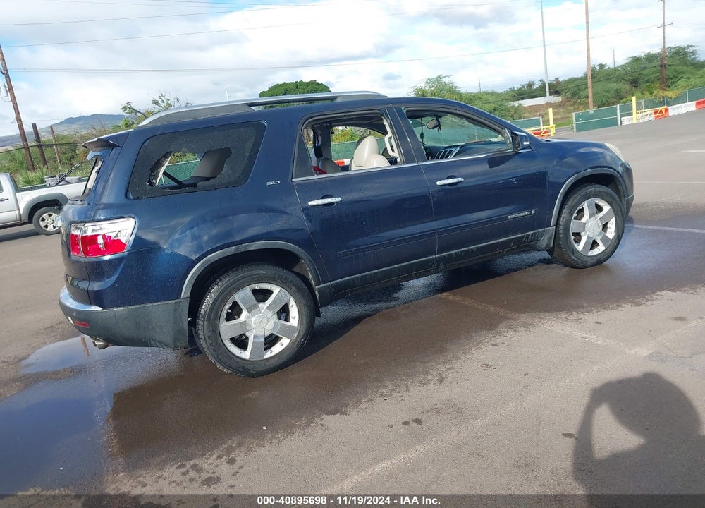 2008 GMC ACADIA SLT-2 VIN: 1GKER33738J255323