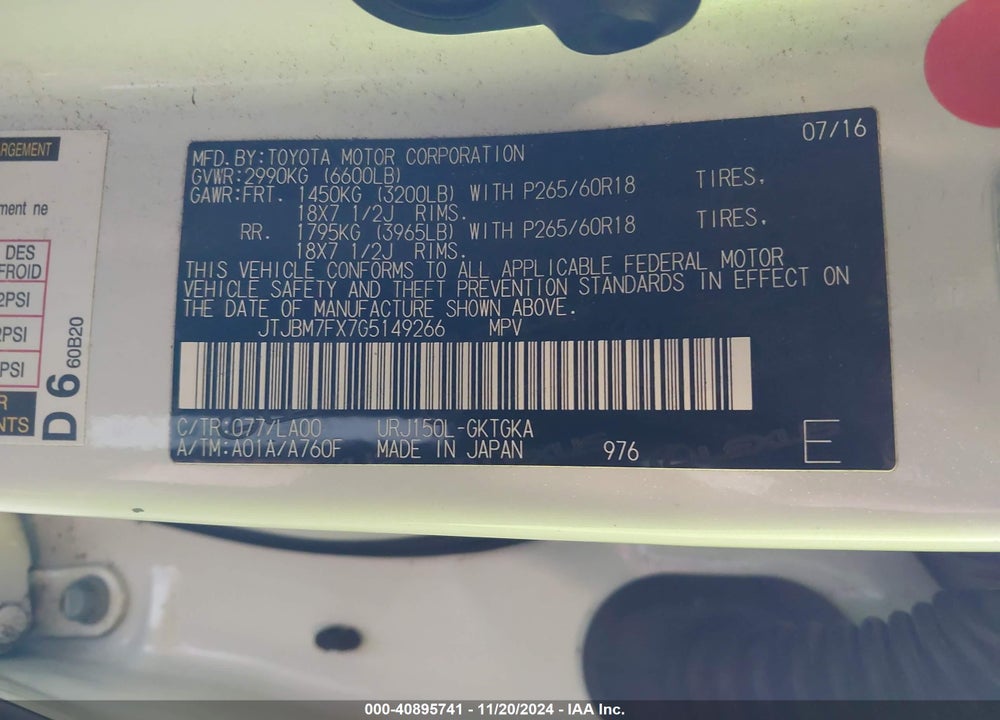 2016 LEXUS 460 VIN: JTJBM7FX7G5149266