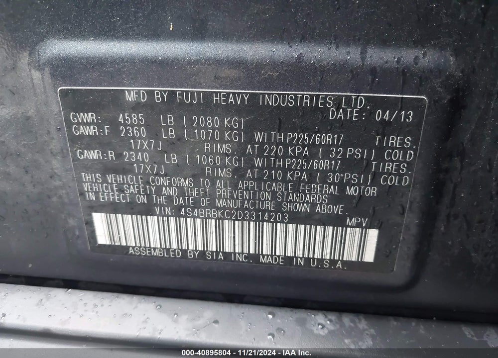 2013 SUBARU OUTBACK 2.5I LIMITED VIN: 4S4BRBKC2D3314203
