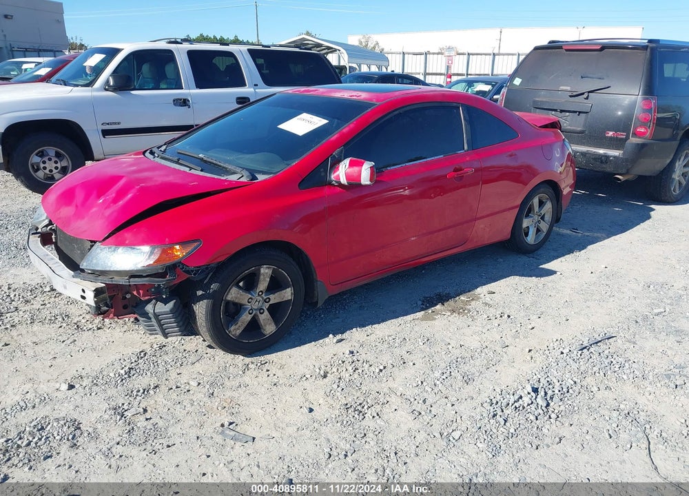 2007 HONDA CIVIC EX VIN: 2HGFG128X7H515139