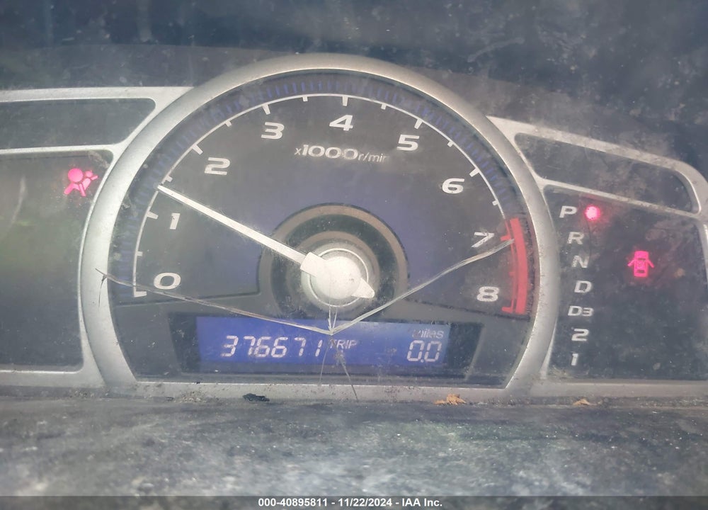2007 HONDA CIVIC EX VIN: 2HGFG128X7H515139