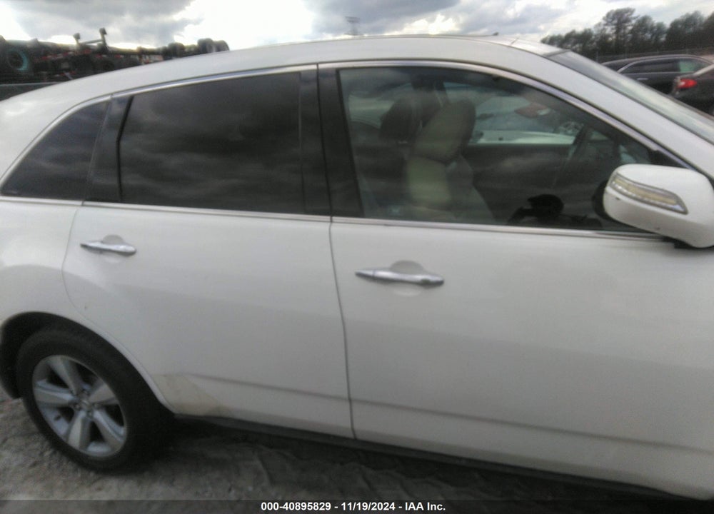 2012 ACURA MDX VIN: 2HNYD2H29CH509085