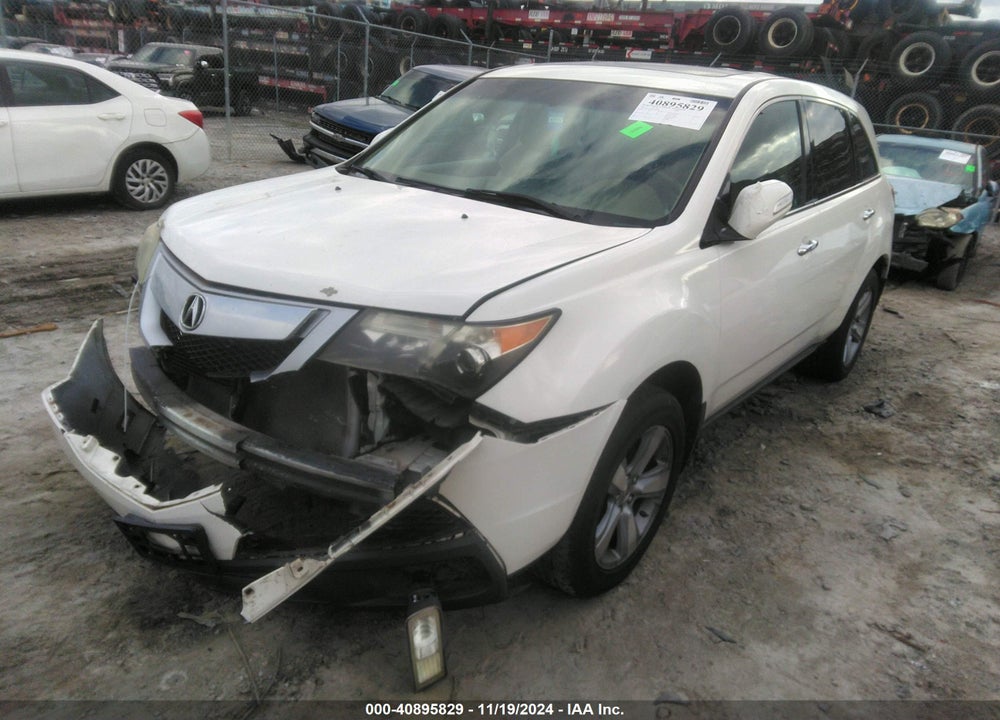 2012 ACURA MDX VIN: 2HNYD2H29CH509085